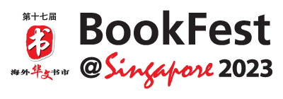BookFest@Singapore 2023